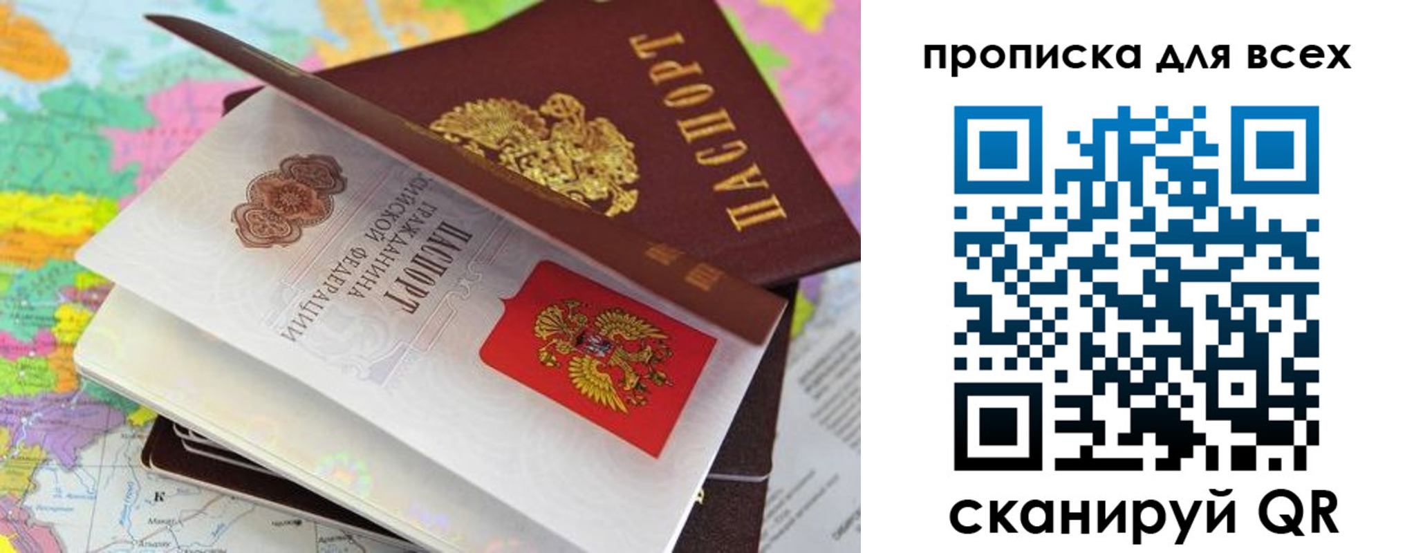 форма 3 в Владимирской области
