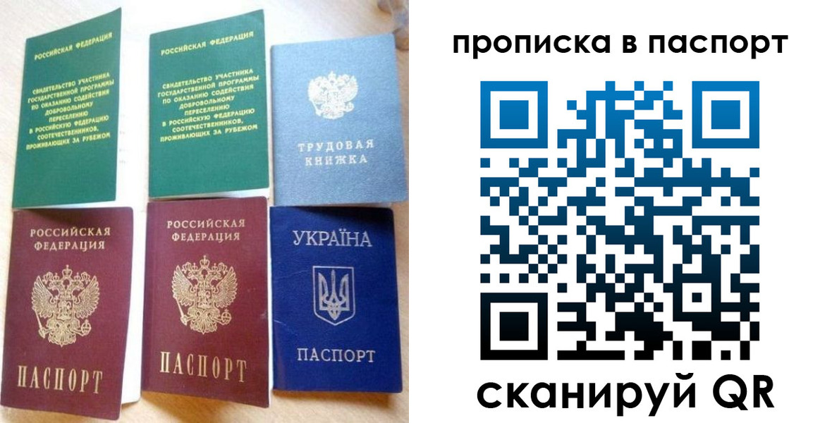 форма 3 в Владимирской области